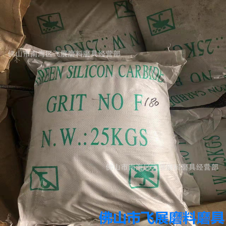 仓库绿硅180#包装_副本