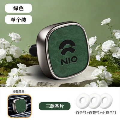 Car Perfume Aromatherapy perfumes for ET7/ES6/ES8/EC6 car - type-a-air-vent-ventilator-nio-embossed-green-single-pack-includes-3-fragrance-tablets-floral-scent