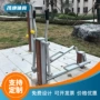 小区路径老年人广场漫步机