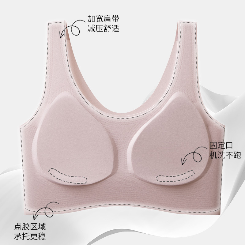 Taza fija sin marcas de belleza de espalda ropa interior para mujeres pechos pequeños colapse tipo chaleco de pecho sin anillo de acero anti-caída sujetador deportivo image 5
