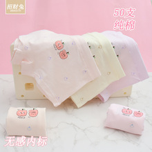 Ůͯ�ڿ㴿��a����2-12���ͯ�ڿ��ĺ����޹Ǵ�ͯ�����ڿ�Ů����
