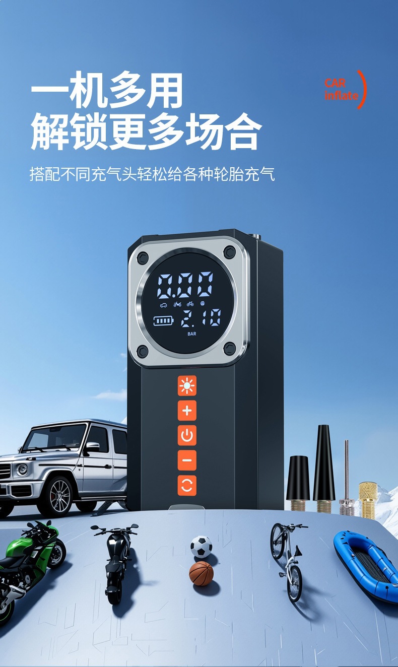 Tire Inflator and Emergency Jump Starter All-In-One Device 12V Car Battery Booster and Power Bank