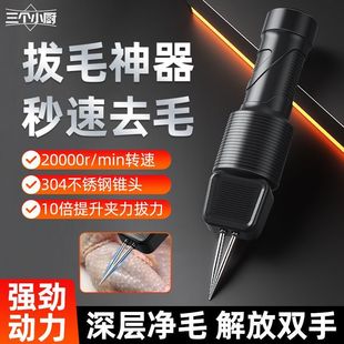 СNȫԄӼݰë늄ȥuZëˮ늼ÓëC