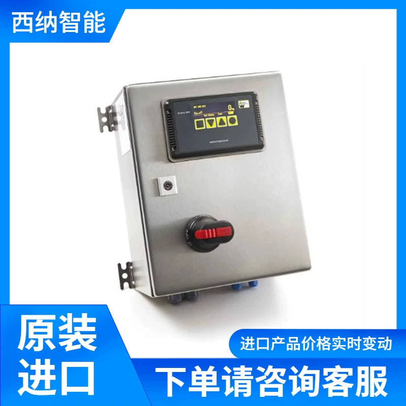 APPLIED система дистанционного мониторинга Teleonix 2