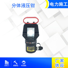 �����|�����É����QҺ�������քӷ��w�����Q늾����ى����Q