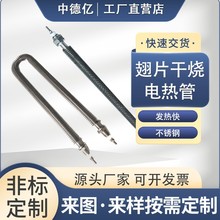 �ɟ����P䓳�Ƭ�l��� ����UW��ֱ���p�^ ɢ��ðl�����ӟ��