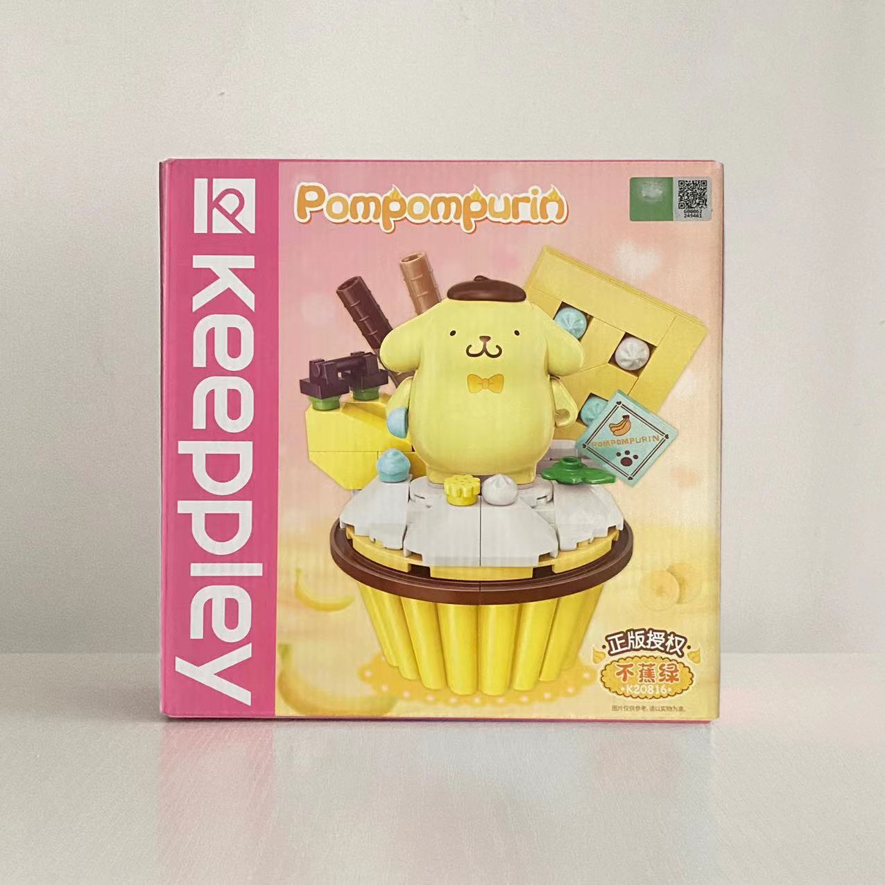 Sanliou bloques de construcción 20801-22hellocotty gato Yugui perro niña ensamblado regalo de decoración de Juguetes