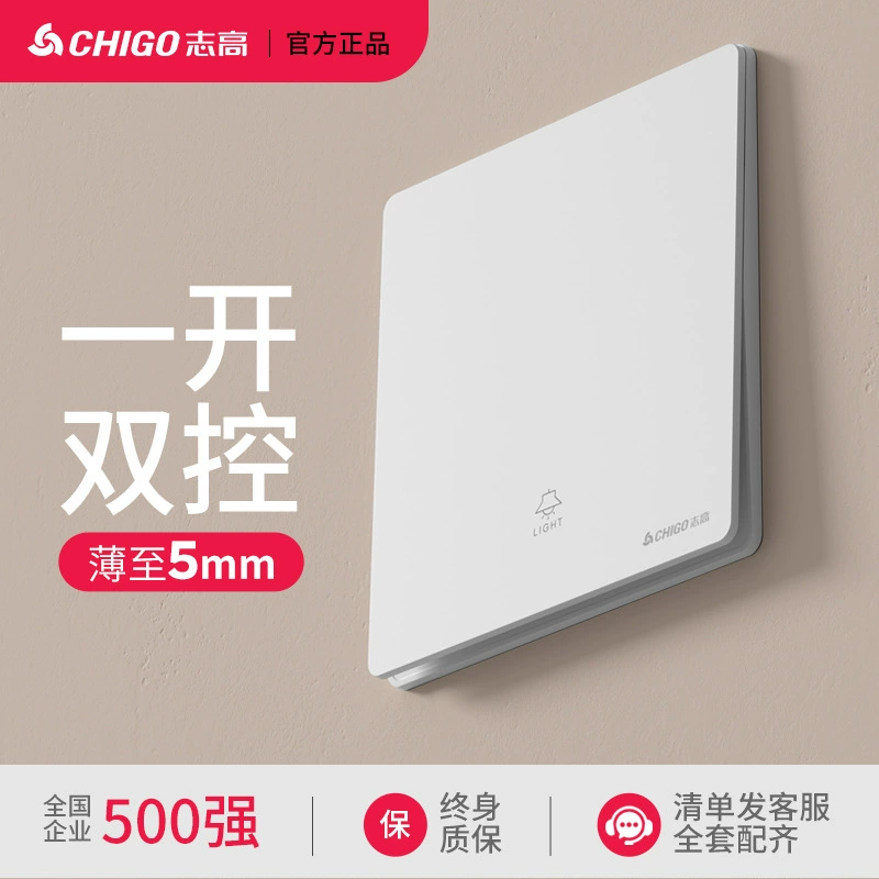 Chigo white ultra-thin oblique 5 five-hole three-hole one-open switch wall porous socket 86 type concealed panel for home use