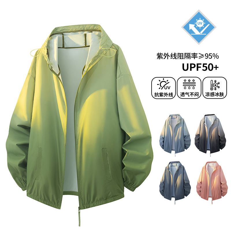 Ice Silk Sun Protection Clothing Men's Summer 2025 New Outdoor Fishing Anti-Uv Thin Breathable Jacket Sun Protection Clothing