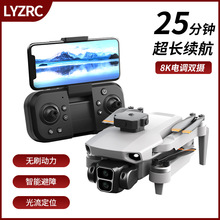 L106 pro�oˢ늙C ����8k�L�m��������ͣ�b���w�C������S�w����