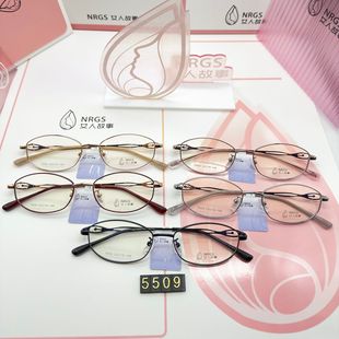 ��5509 ���p�r�кϽ��͹�Ů������R�� �����R�� IP�� ��ɫ���x