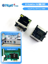 RJ45�W�چβ���8P8C�����W���B����ģ�K�����W�j׃�����ӿڏS����