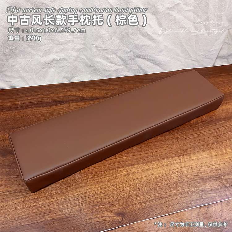 Medieval estilo largo almohada de mano (marrón)