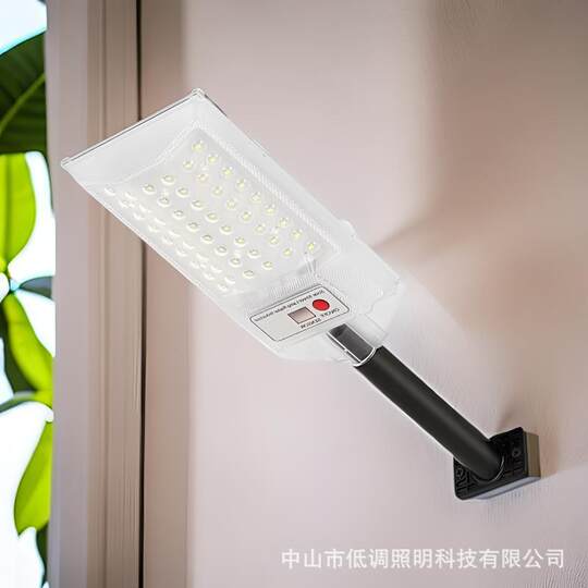 New Solar Lighting Street Light Integrated Lighting Super Bright Garden Light Outdoor Human Body Rural Induction Street Light