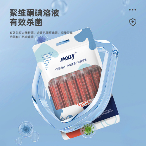 50 iodophor cotton swab bags for outdoor portable iodine swabs disposable baby wound iodine disinfectant wholesale