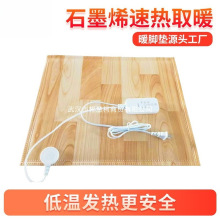 ů���k���ҵ؟�|ů�_�|ů�_����늼ӟ��Ƅ�ʯīϩ��ů�|����ȡů