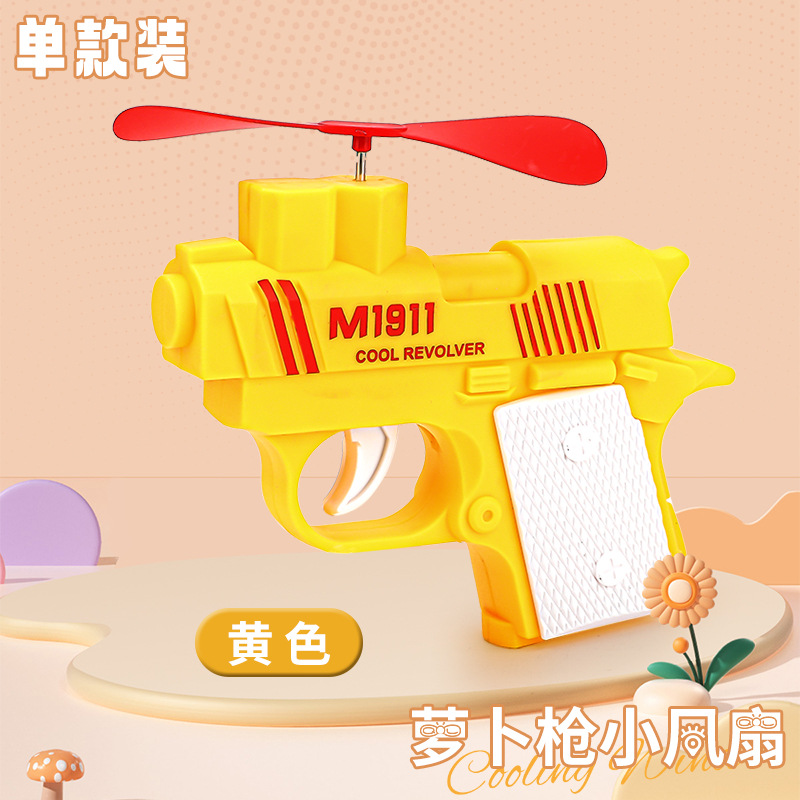 2025 nuevo ventilador de pistola, pistola de rábano, pistola de juguete, mini ventilador portátil para niños, juguete de descompresión de pistola al por mayor