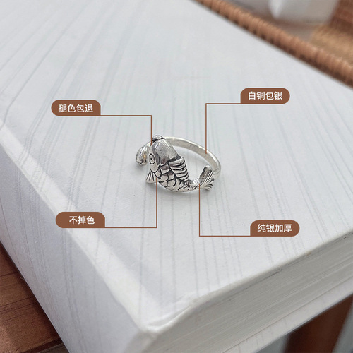 Retro ethnic style carp open ring female personality s925 sterling silver ring non-fading niche design hand ornaments