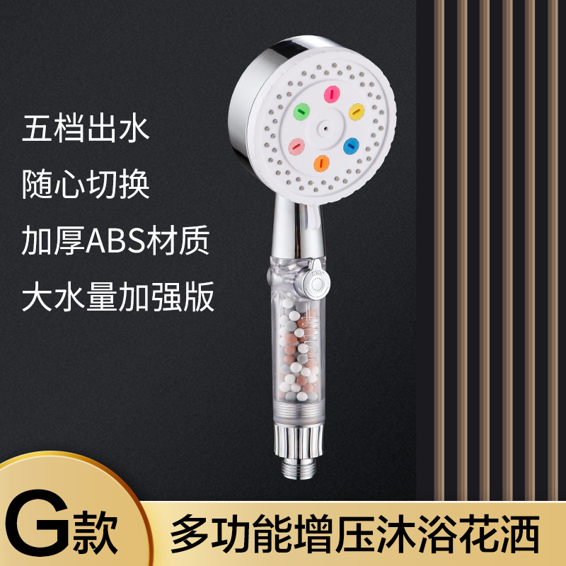 부정적인 이온 및 필터 면 접촉 고객 서비스