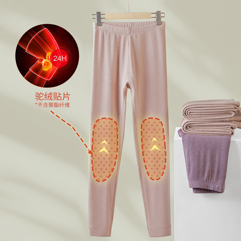 [Parche de lana de camello] Nuevo otoño e invierno para mujer más cárdigan de manga larga engrosado de terciopelo Conjunto de ropa interior térmica de mediana edad y ancianos