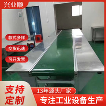 ���͎��ۯB����ݔ�͙CС�Ϳ��Ƅӂ��͎�����Ƥ���bж܇ݔ���O��