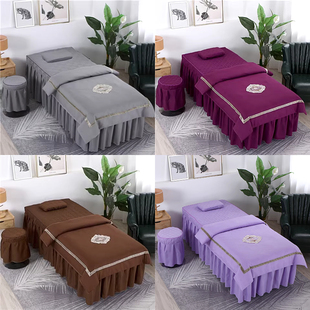 Simple Solid Color Beauty Bedspread Four-piece Set Beauty Salon Massage Physiotherapy Massage Shampoo Bedspread Free Shipping Zheng