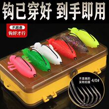 ���l��ڼ��D��ˮܛ�x·��ܛ�D���x8cm/13g���~���������h·���D