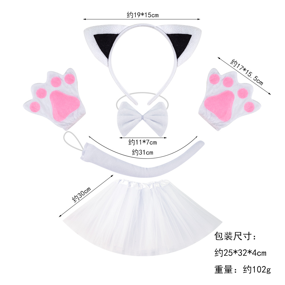 Gatito diadema discoteca jugar gato rendimiento animal tocado Halloween animal diadema gato chica rendimiento apoyos image 28