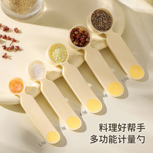 ���׿˔��׏N������̶�Ӌ���׿����̷۶����Q�����}��1��С����