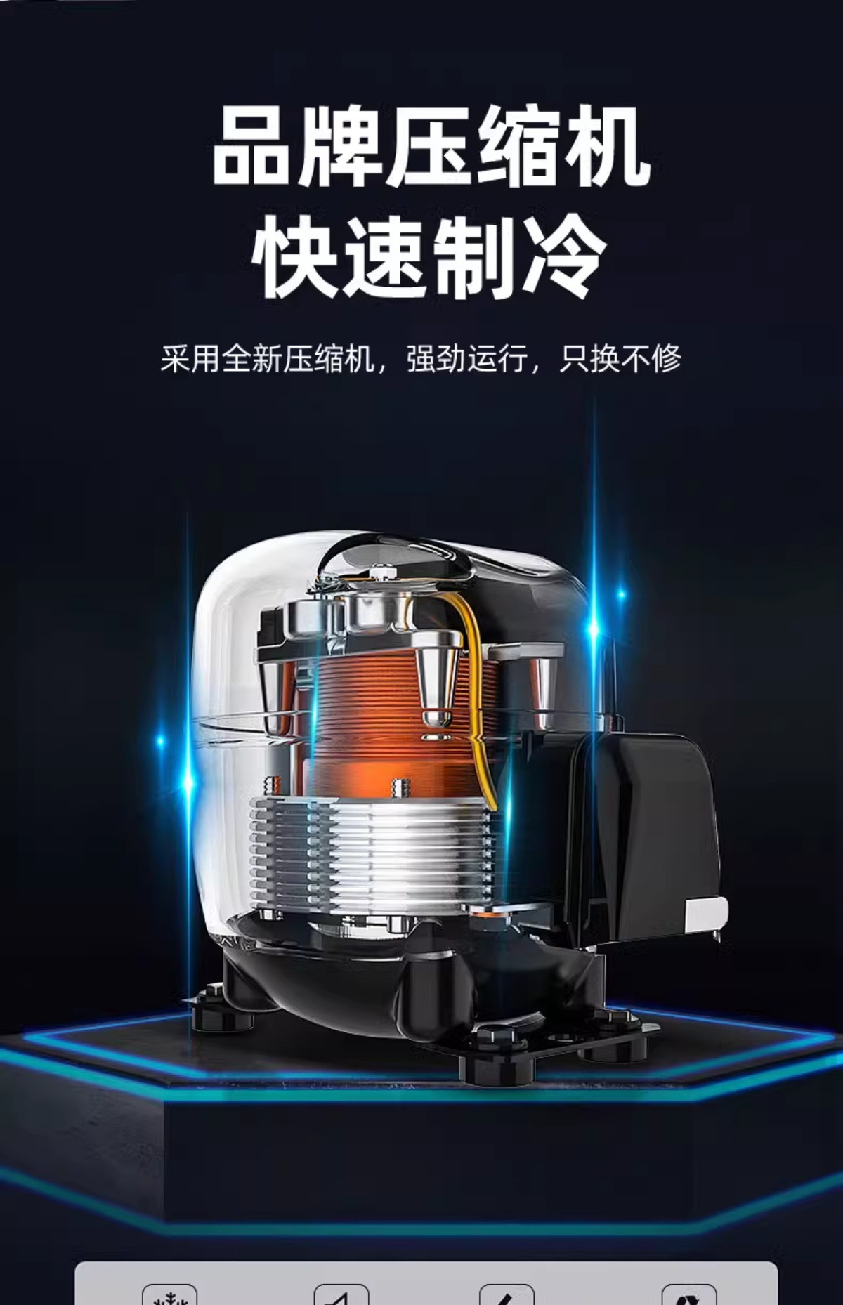 详情-12