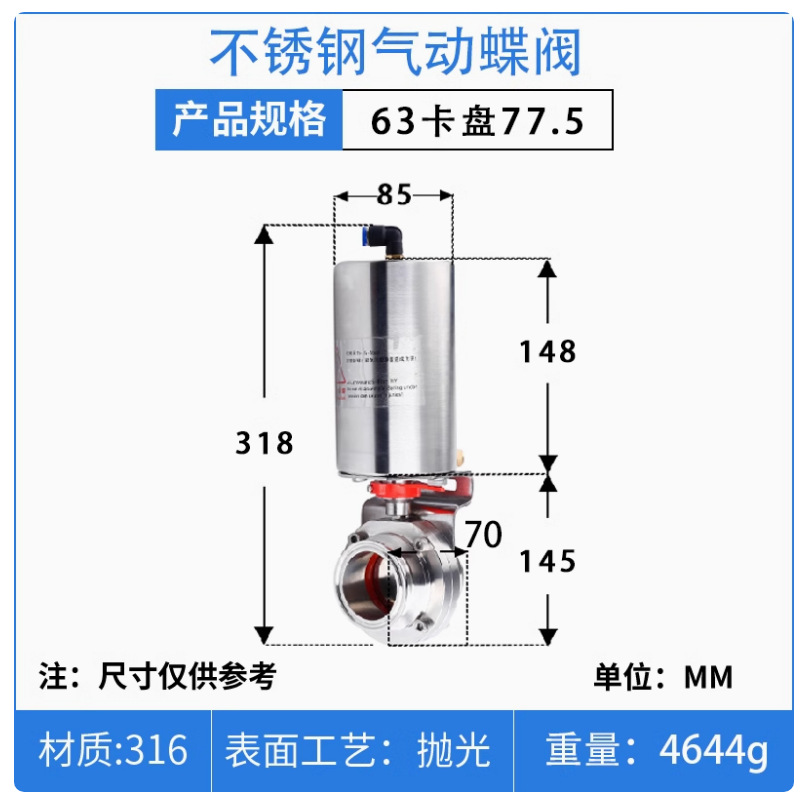 �����������װ����������304 316 �ֻ��ۿۼ���Ұ����MY DREAM