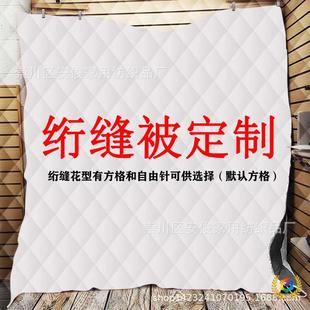 ?�羳3D���aӡ�����������׽W�p���A�ޱ��Ӵ��������׷��R�që̺