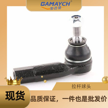 mô/W CD^ U^ OE:7L0422817D