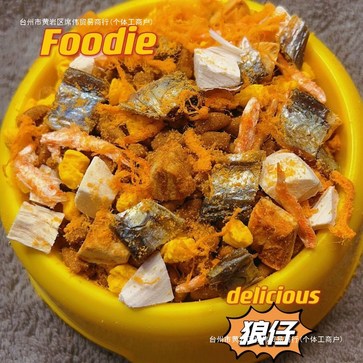 Лиофилизированные 20 фунтов, 10 фунтов, 5 котят, взрослые кошки, бездомные кошки, британские короткошерстные котята, торт молочный, откормочное питание, шерсть и щеки 1.0kg