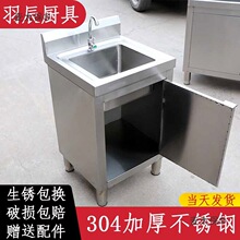 304���P�ˮ�ۙ�һ�w�����̨�β�ˮ��ϴ���莧����̨��ʽ��̫��