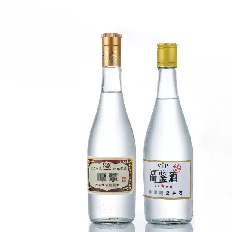白酒瓶500ml透明玻璃空酒瓶一斤装牛二自酿酒瓶 汾酒瓶