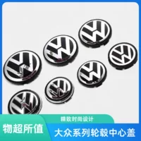 Подходит для Volkswagen Lavida POLO Tiguan CC Passat Magotan Sagitar Jetta Bora, колпак ступицы колеса, логотип автомобиля