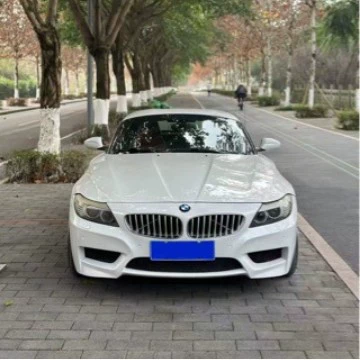 Big Surrounded Mt Wide-Body Front Bumper