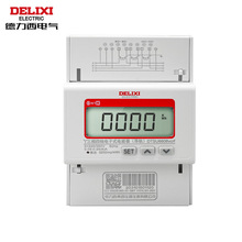 ������DDSU6606v�������ʽ��ܱ�wifiͨӍ�����h��220v늶ȱ�