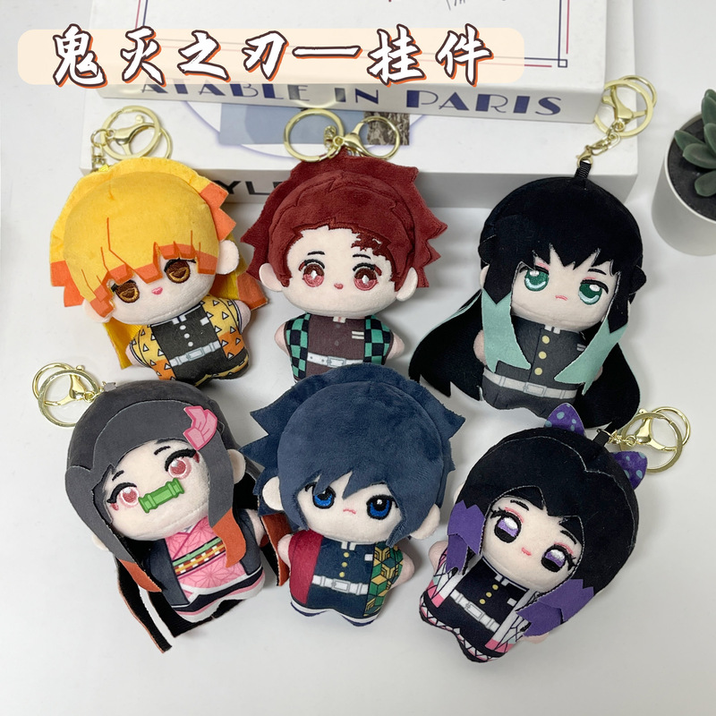 New Anime Demon Slayer Plush Toy Naruto Doll Genya Pendant Fox Spirit Matchmaker Full Set