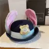 Judi Hat Adult Version (57cm)