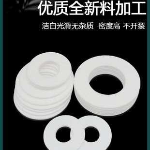 ķ|Ƭķϩ|ƬPTFE|Ȧm|Ƭ͸ߜFܷ|ƶ
