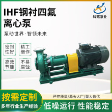 IHF�r�����͸��g���}���ж����像Uˮ�÷������x�ı�����ʽ