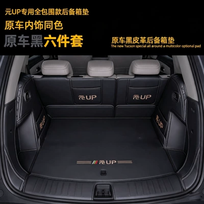 BYD Yuan UP trunk mat, Trunk Mat - napa-model-original-car-black-full-surround-404040