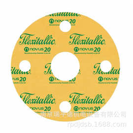 福来西 Flexitallic  NOVUS 20 通用级密封垫片