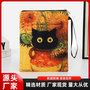 �羳���u�����ռ{�� ���\������������ռ{���m�� �������o�����l