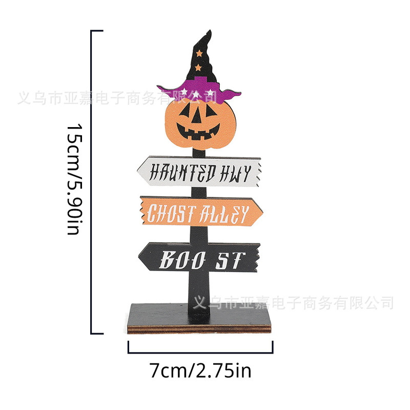 新品万圣节装饰南瓜幽灵鬼脸木牌摆件 客厅桌面摆台拍照氛围道具|undefined