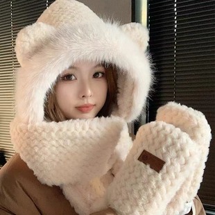 Winter Cold-proof Warm Bear Three-piece Hat Scarf Gloves Cute Thickened Fleece Hat Women's Scarf Two-piece Set