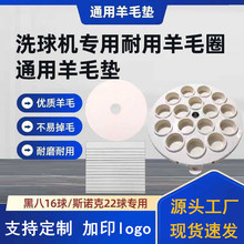 hȫԄ̨ϴCëȦëƬë|а˹Z˶