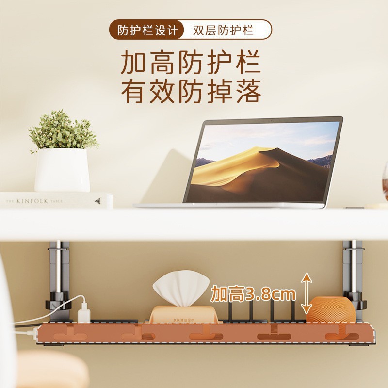 デスク下ケーブルオーガナイザー、ケーブルワインダー、ワイヤー収納、電源タップ、ソケット、データケーブルオーガナイザー|undefined